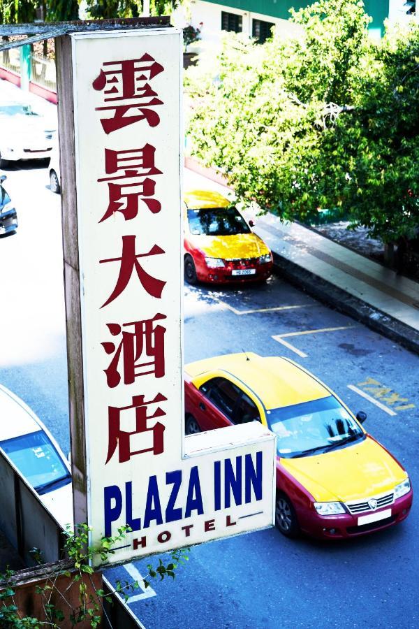 Plaza Inn Sibu Bagian luar foto